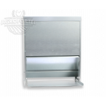 Alimentator vertical AGROFORTEL - 40L / 32kg