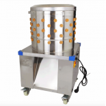 DEPLUMĂTOR PĂSĂRI - BRM750 | PÂNĂ LA 2 KG